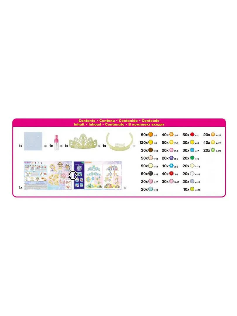 'Aquabeads' - Le diademe des princesses Disney - N/A